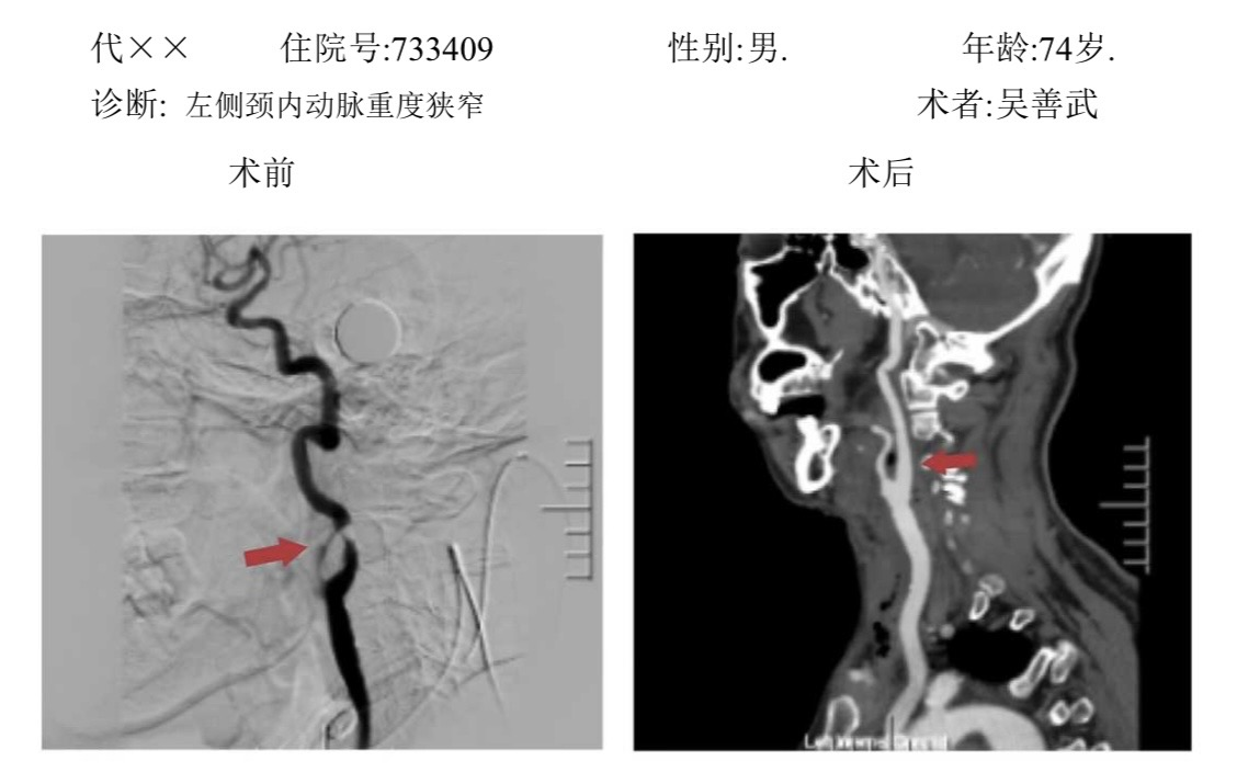 图片7.png